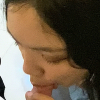 Asiannaughty Nackt