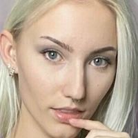 emmaalovee Nackt