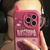 Guubella Nackt