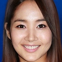 Park Min Young Nackt
