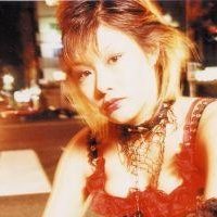 Sachika Uchiyama Nackt