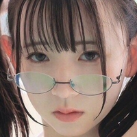 Utatane Sui Nackt