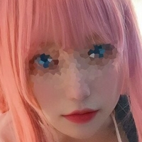 Yuikai Nackt